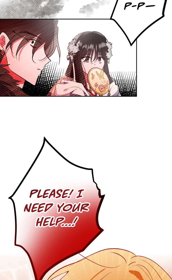 I Want to Live a Good Life Chapter 58 - Page 66