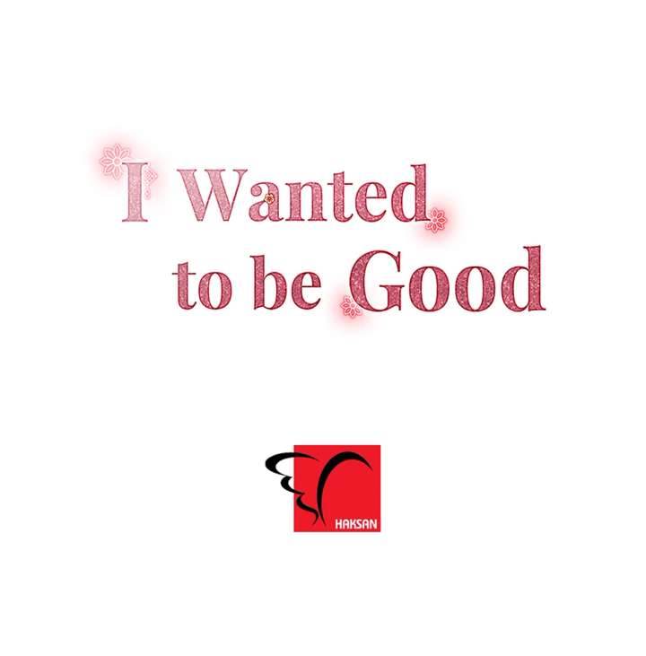 I Want to Live a Good Life Chapter 58 - Page 69