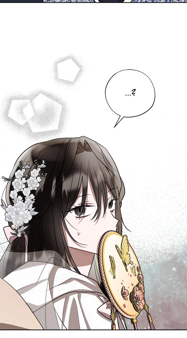 I Want to Live a Good Life Chapter 59 - Page 15