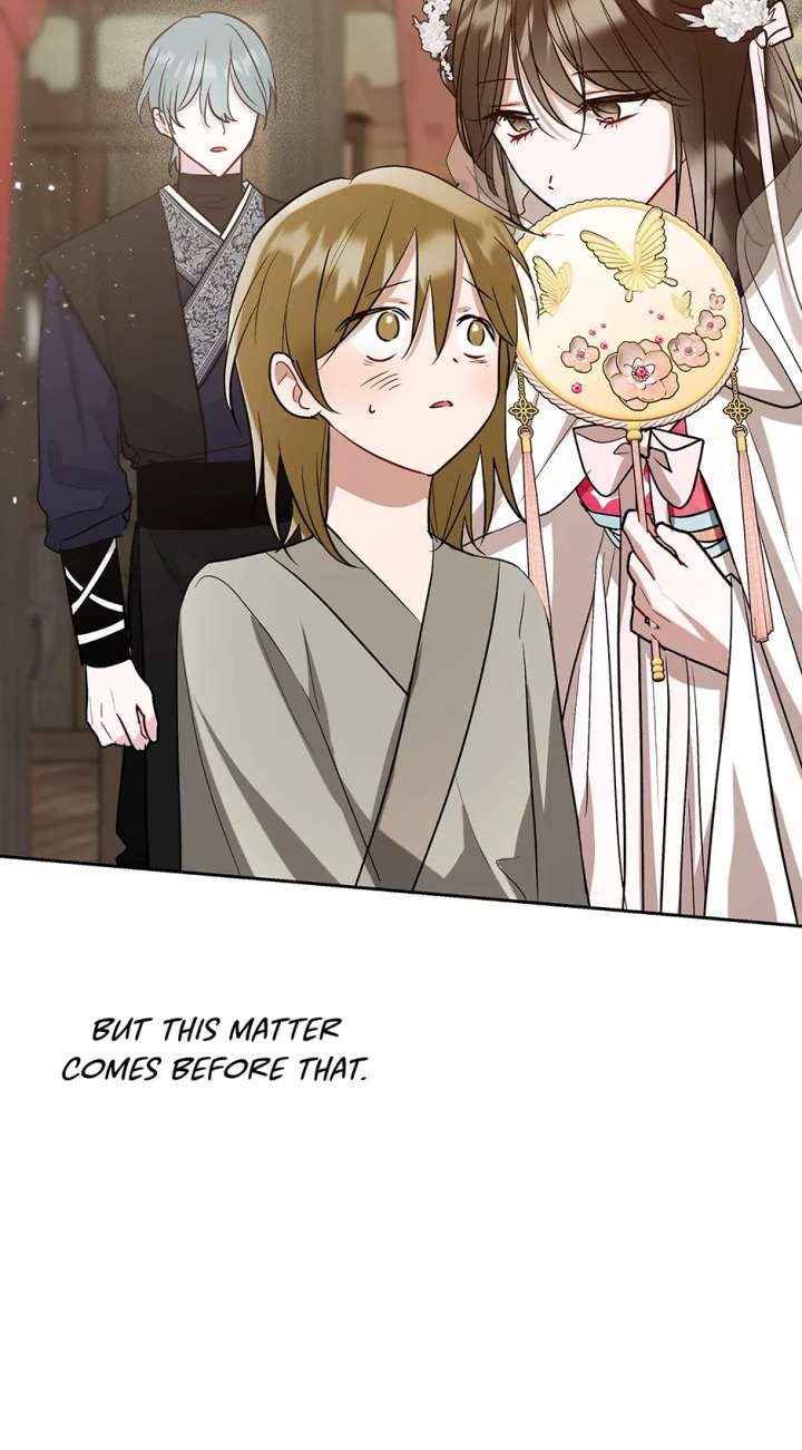 I Want to Live a Good Life Chapter 59 - Page 17