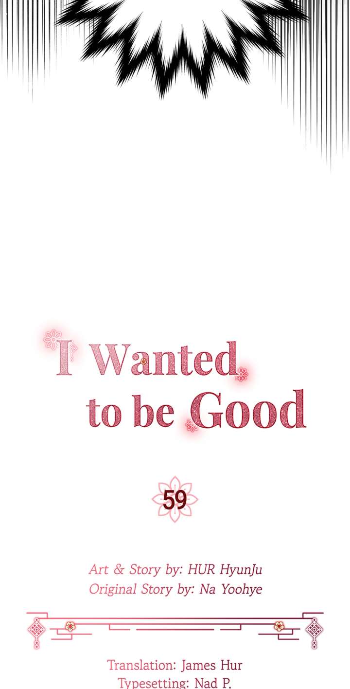 I Want to Live a Good Life Chapter 59 - Page 3