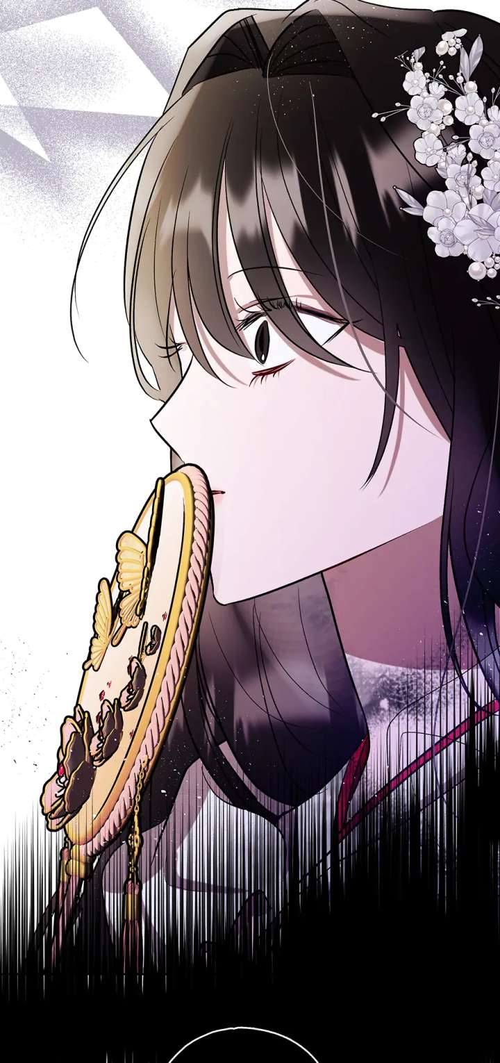 I Want to Live a Good Life Chapter 59 - Page 26