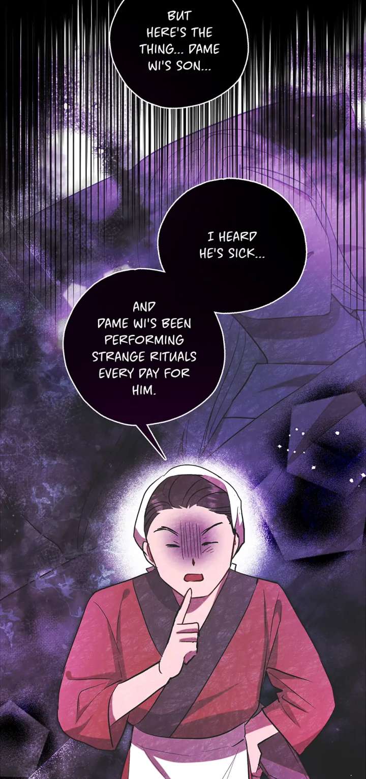 I Want to Live a Good Life Chapter 59 - Page 27