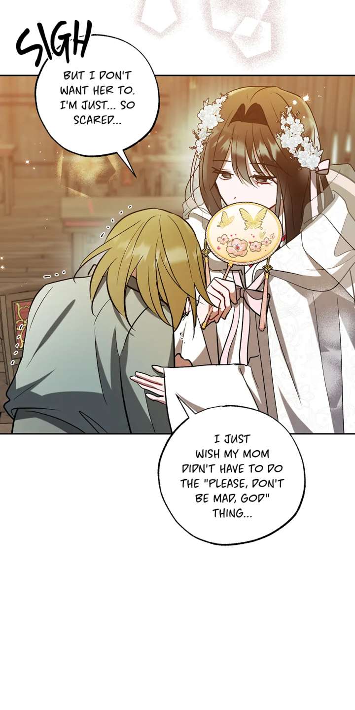 I Want to Live a Good Life Chapter 59 - Page 32