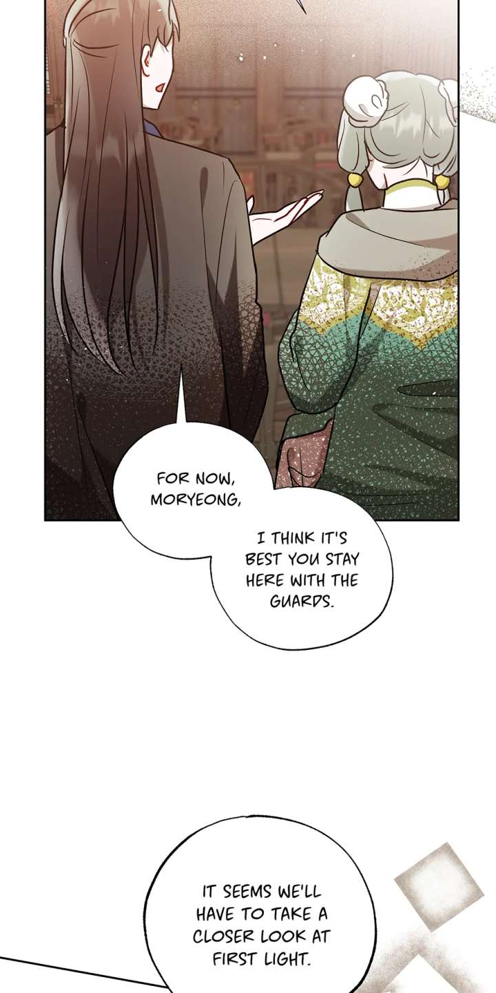 I Want to Live a Good Life Chapter 59 - Page 38