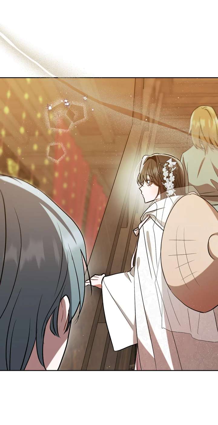 I Want to Live a Good Life Chapter 59 - Page 45