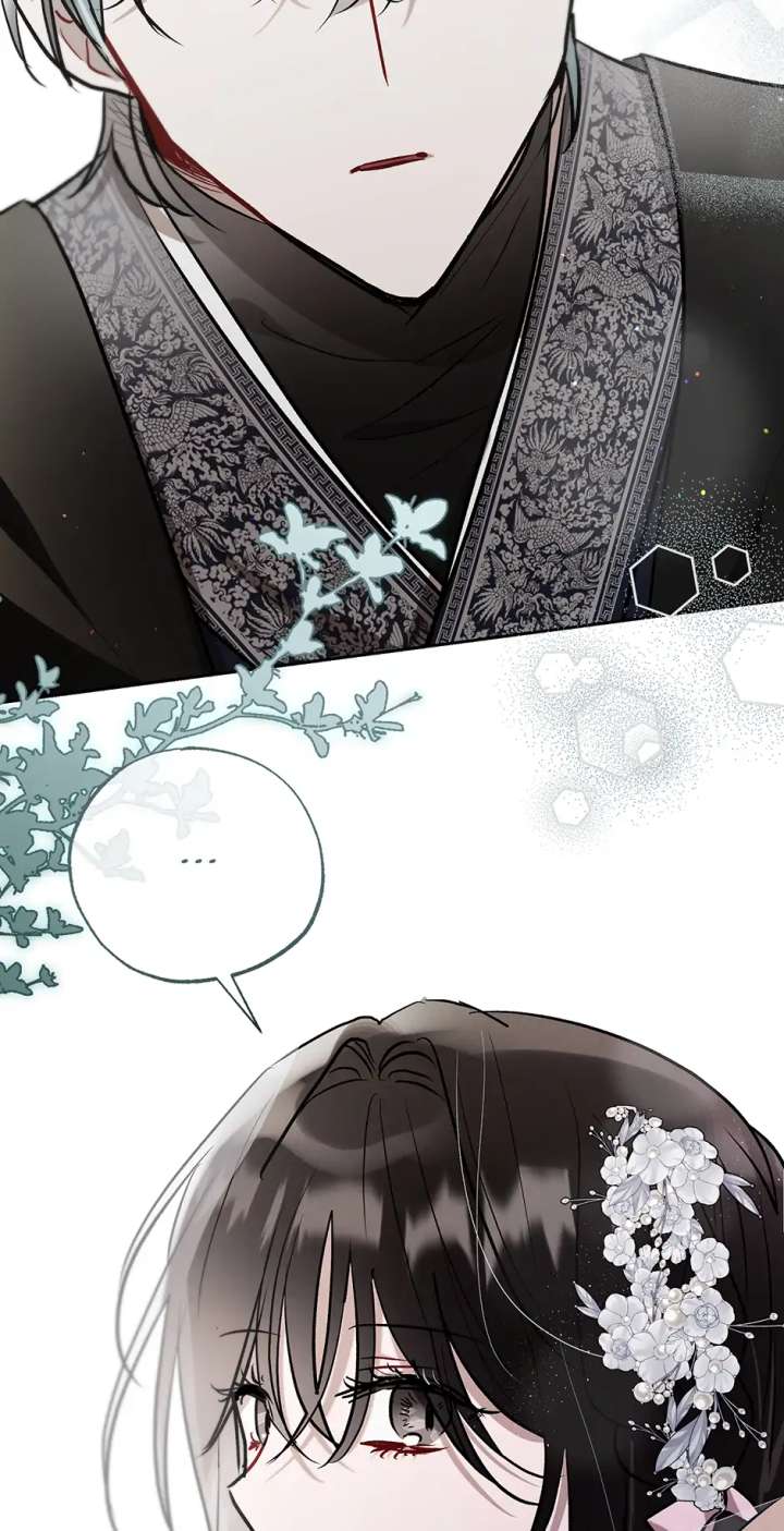 I Want to Live a Good Life Chapter 59 - Page 47