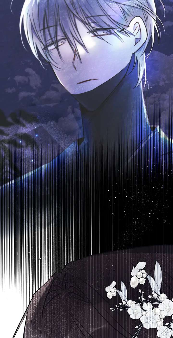 I Want to Live a Good Life Chapter 59 - Page 49