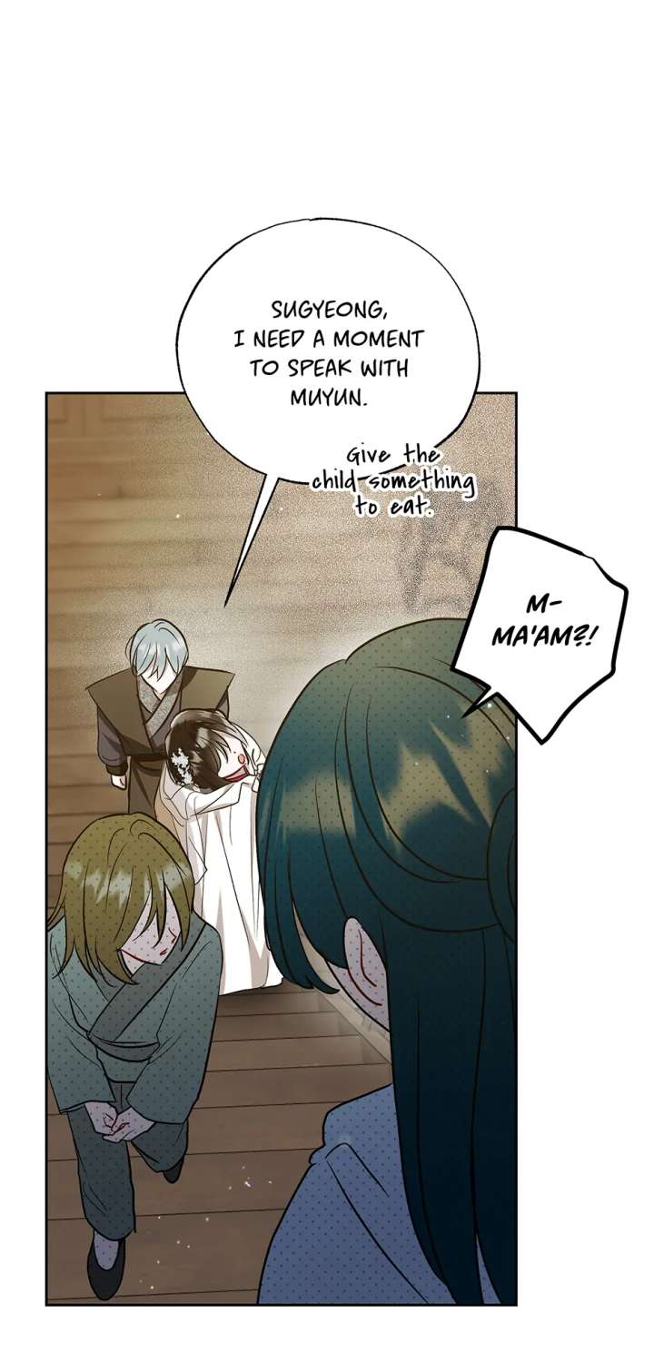 I Want to Live a Good Life Chapter 59 - Page 51