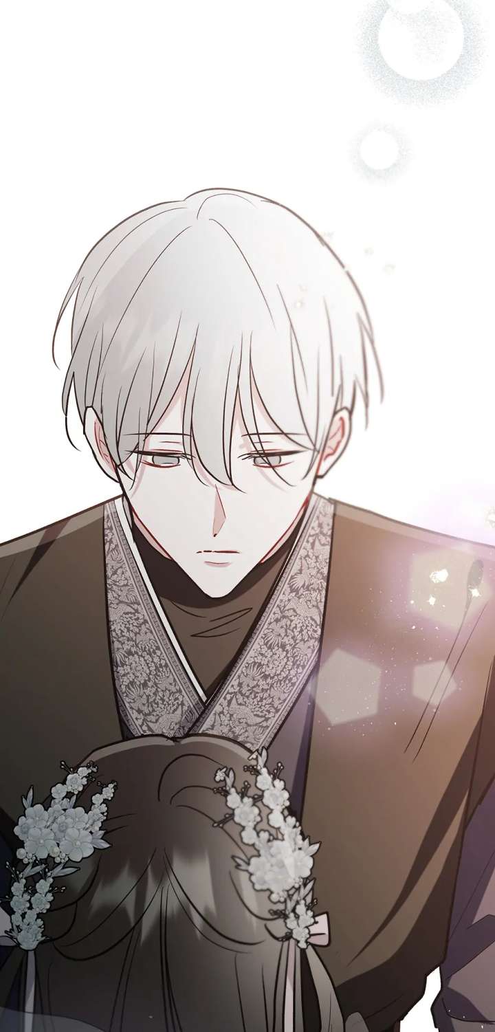 I Want to Live a Good Life Chapter 59 - Page 53