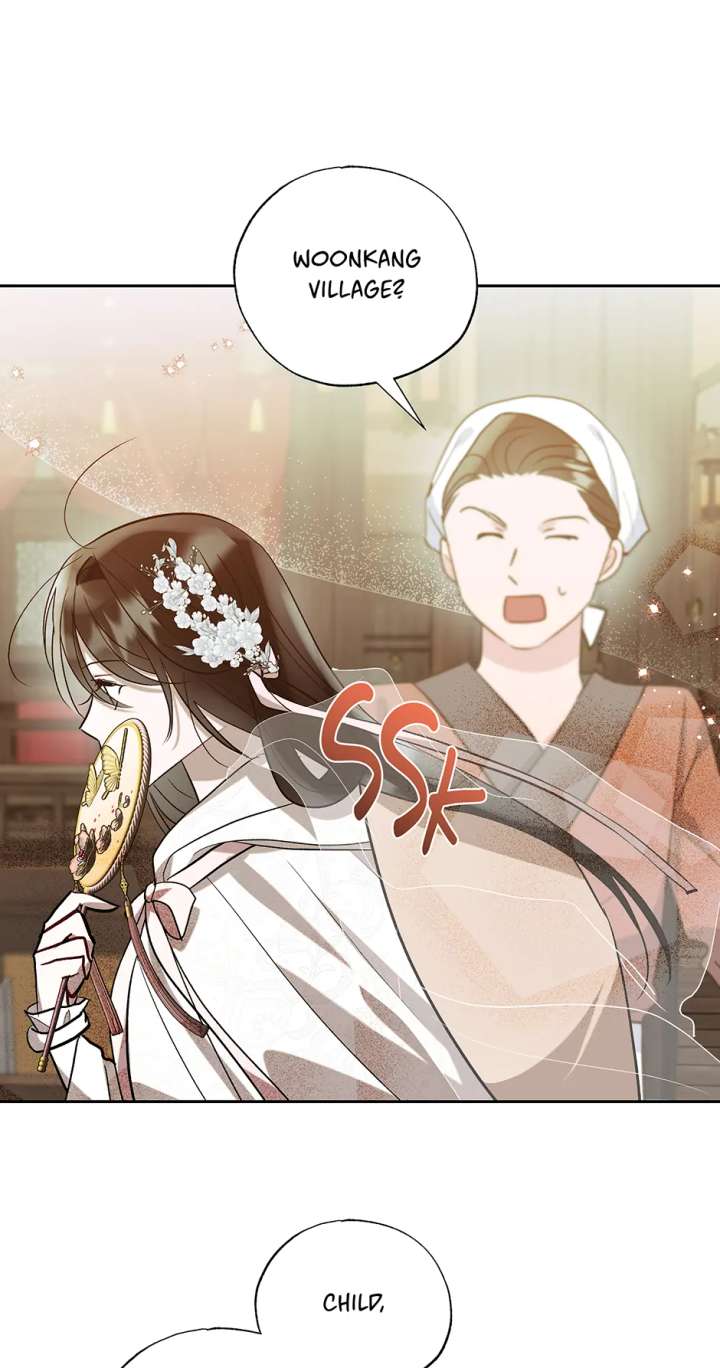 I Want to Live a Good Life Chapter 59 - Page 7