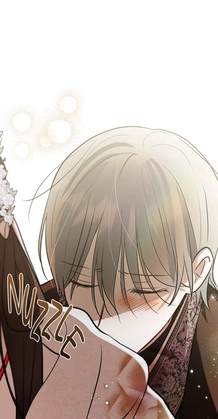 I Want to Live a Good Life Chapter 59 - Page 64