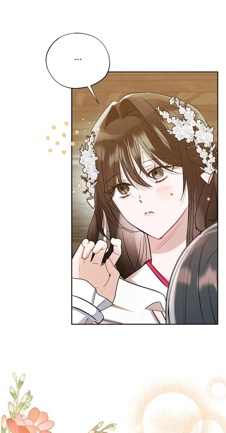 I Want to Live a Good Life Chapter 59 - Page 66