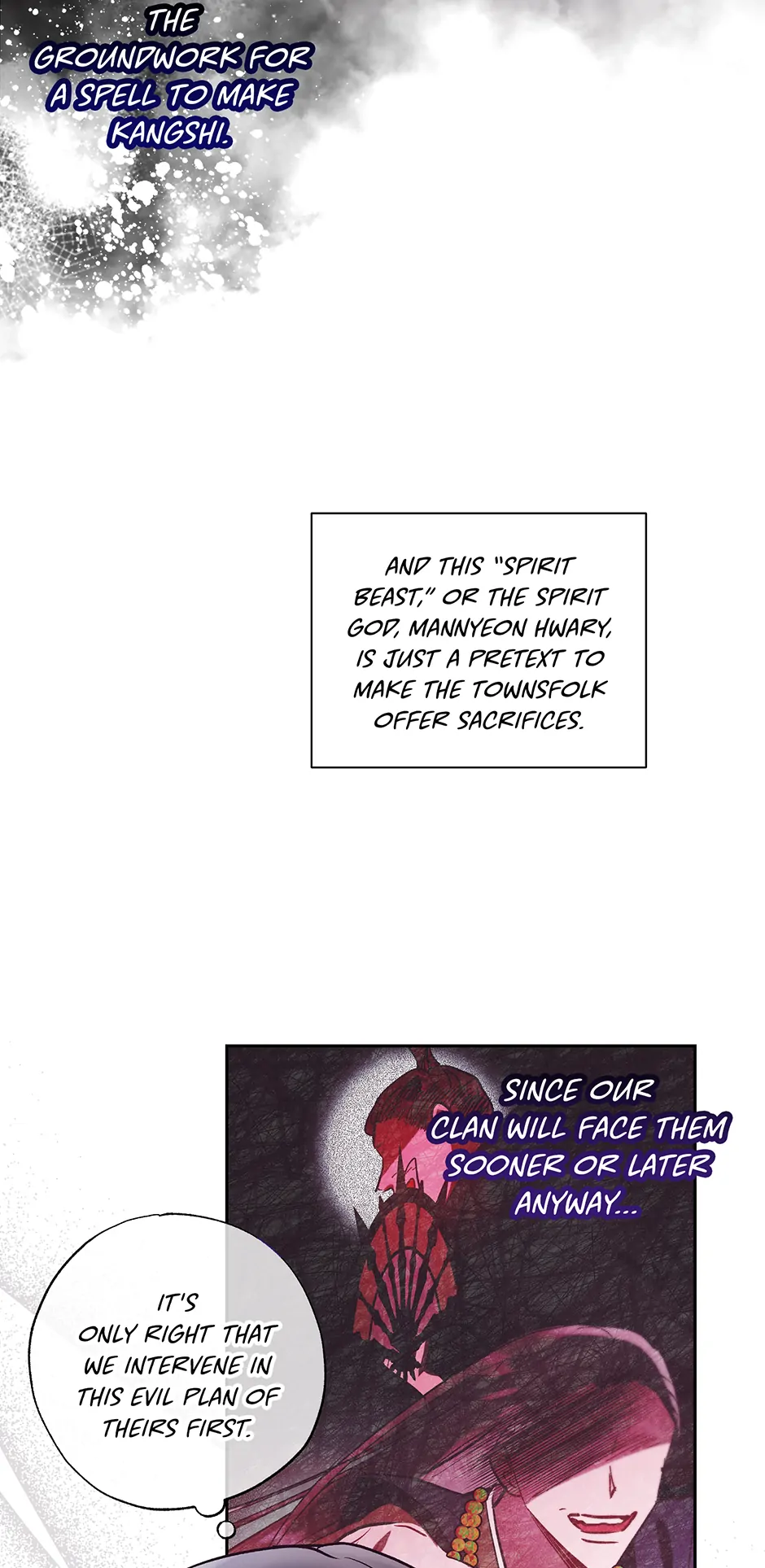 I Want to Live a Good Life Chapter 60 - Page 50