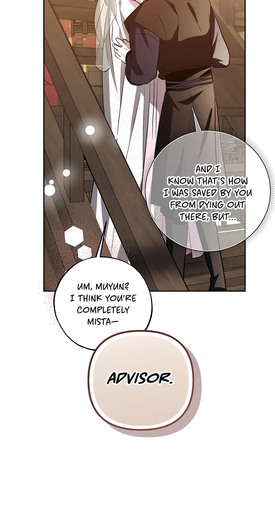 I Want to Live a Good Life Chapter 60 - Page 6