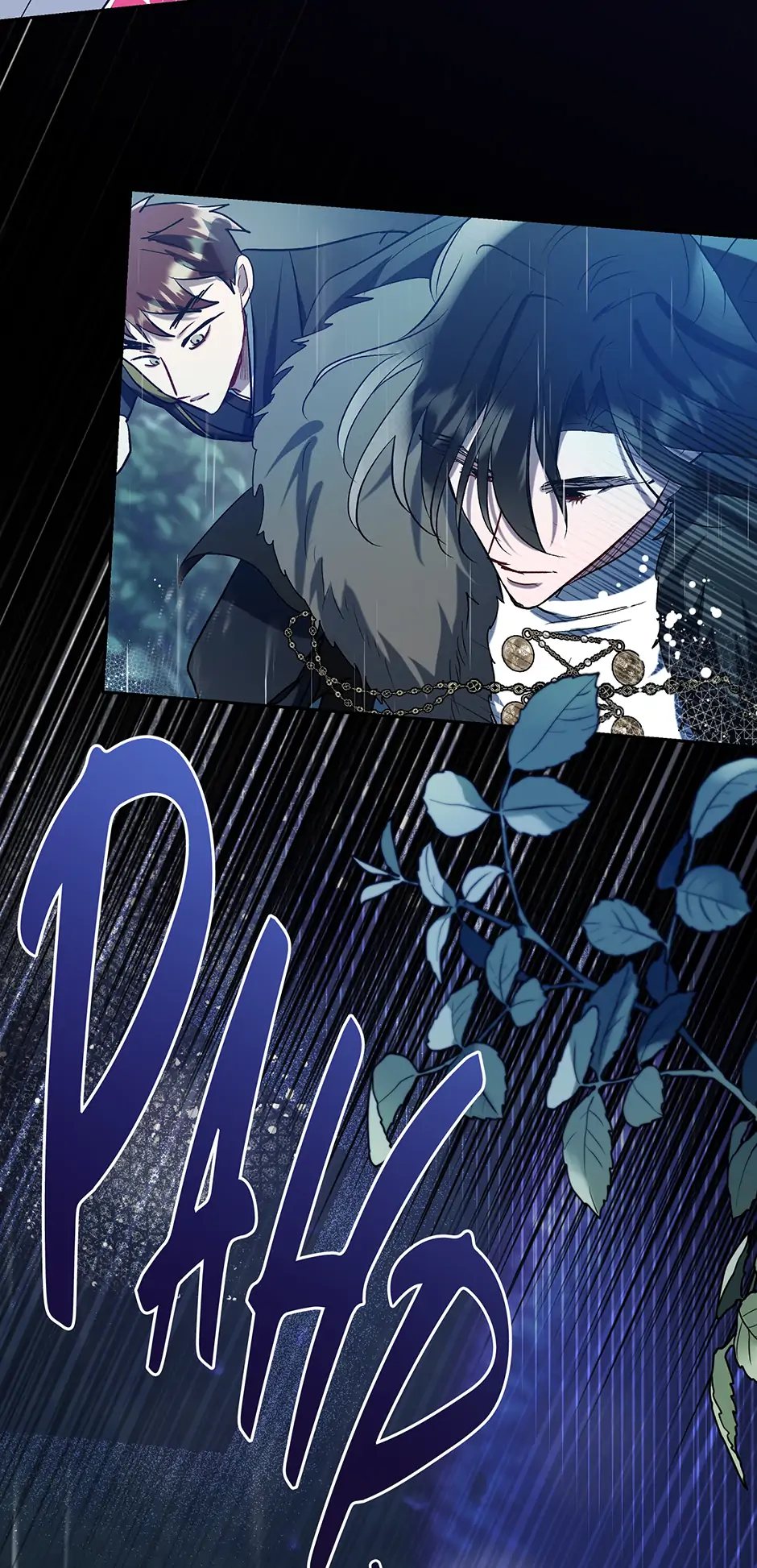 I Want to Live a Good Life Chapter 60 - Page 59