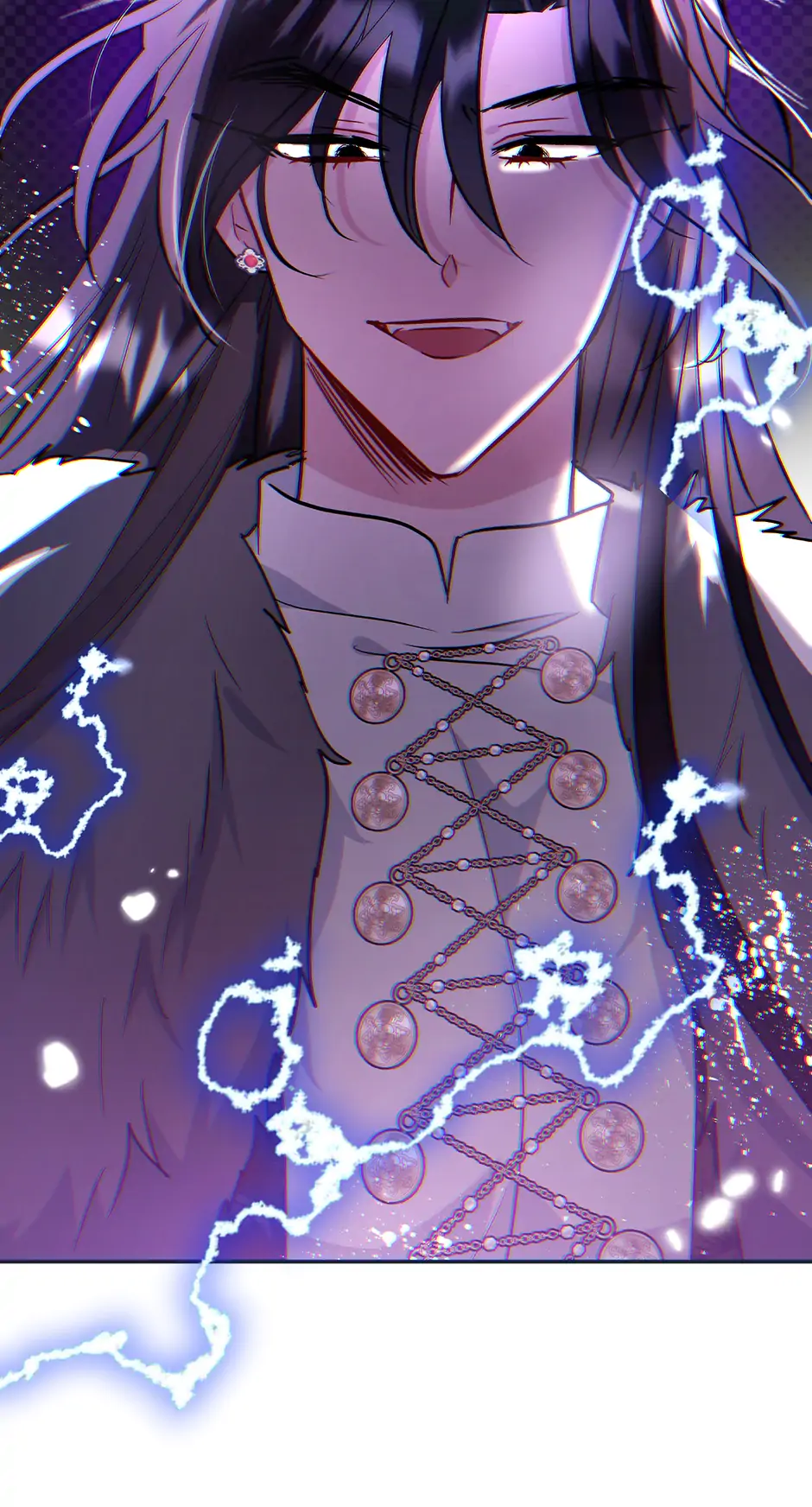 I Want to Live a Good Life Chapter 60 - Page 79