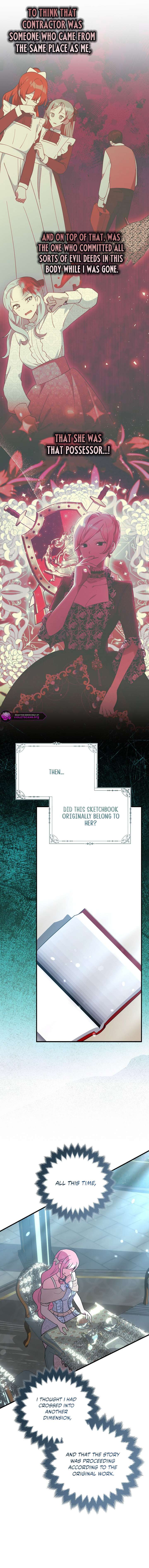 I Want to Live Life Effortlessly Chapter 56 - Page 3