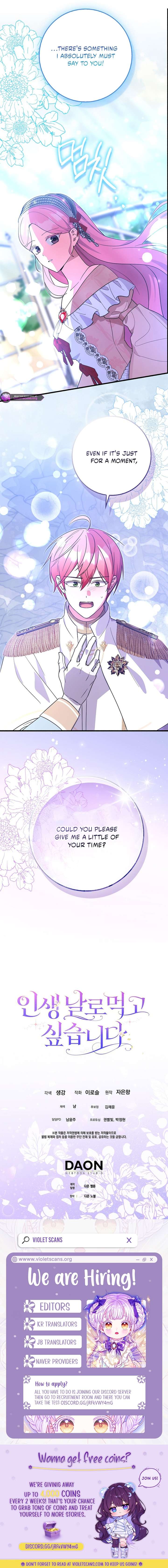 I Want to Live Life Effortlessly Chapter 59 - Page 13