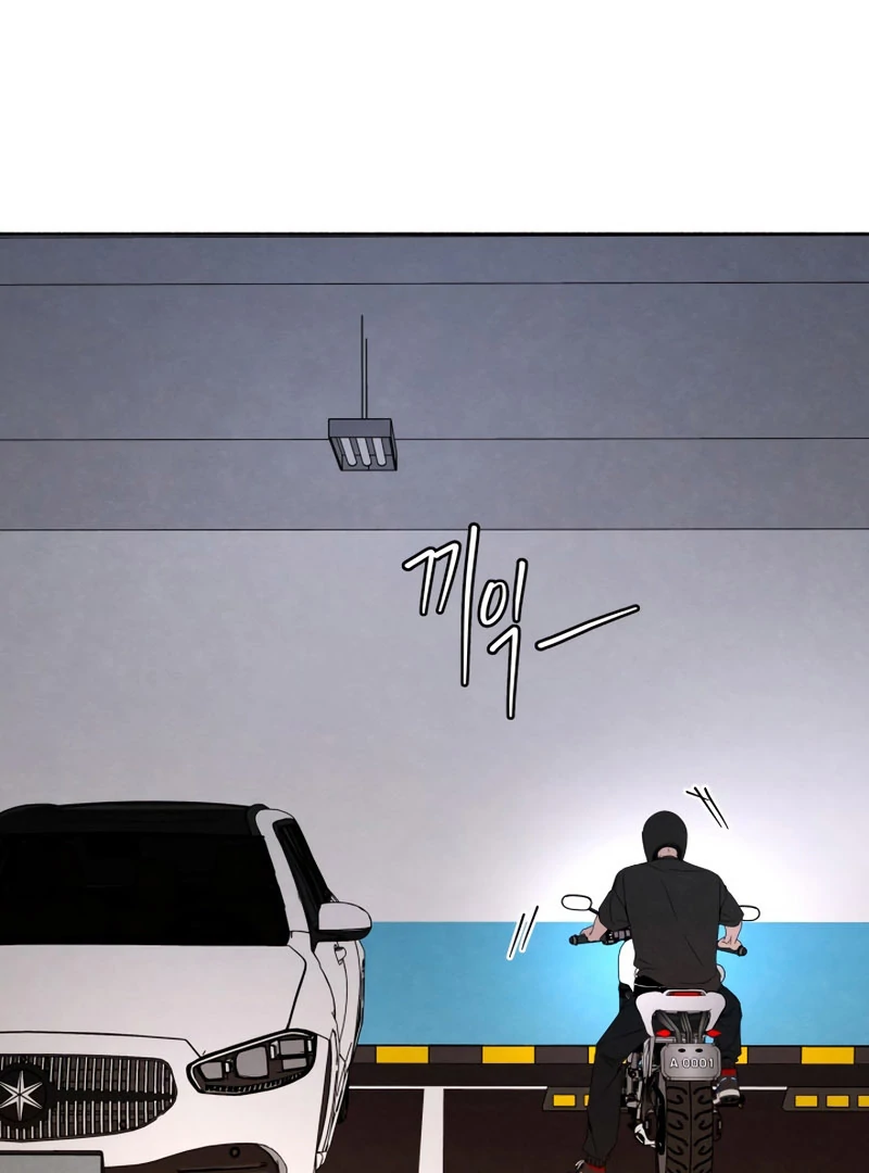 I Want to Stop Killing Chapter 50 - Page 2