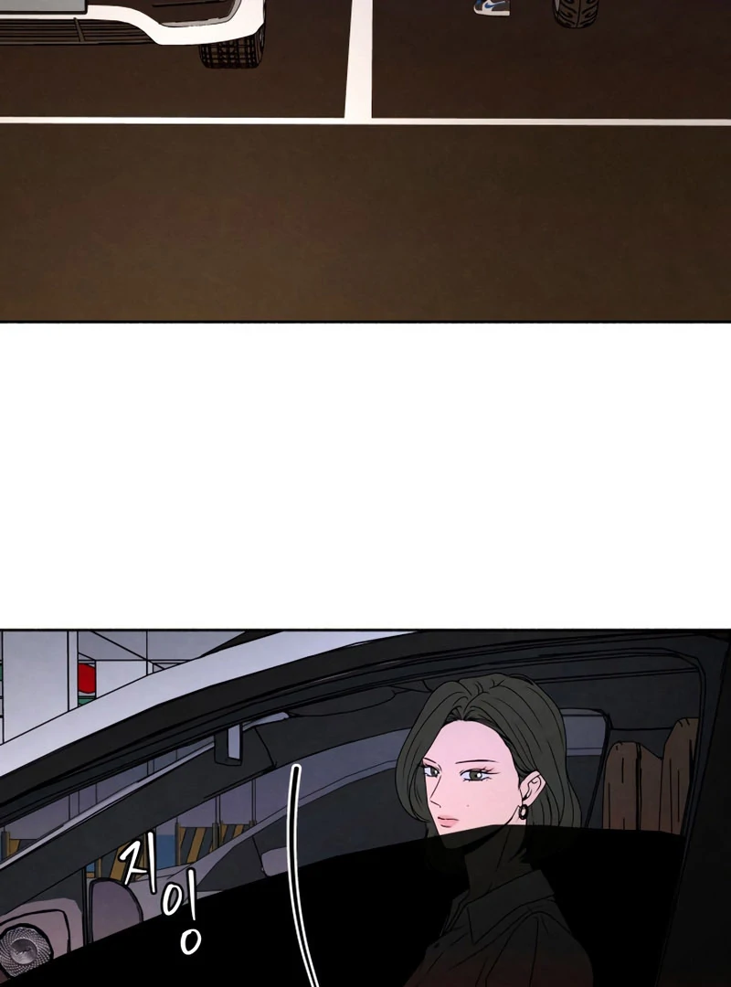 I Want to Stop Killing Chapter 50 - Page 3