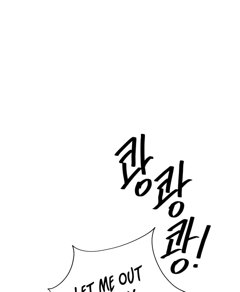 I Want to Stop Killing Chapter 50 - Page 40