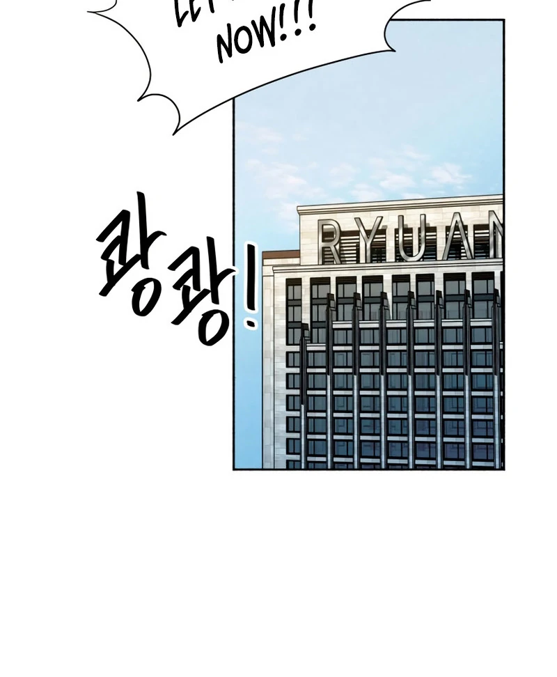 I Want to Stop Killing Chapter 50 - Page 41