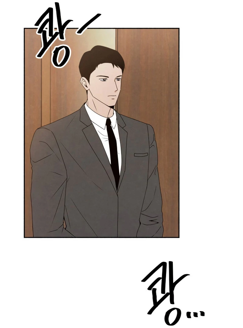 I Want to Stop Killing Chapter 50 - Page 43