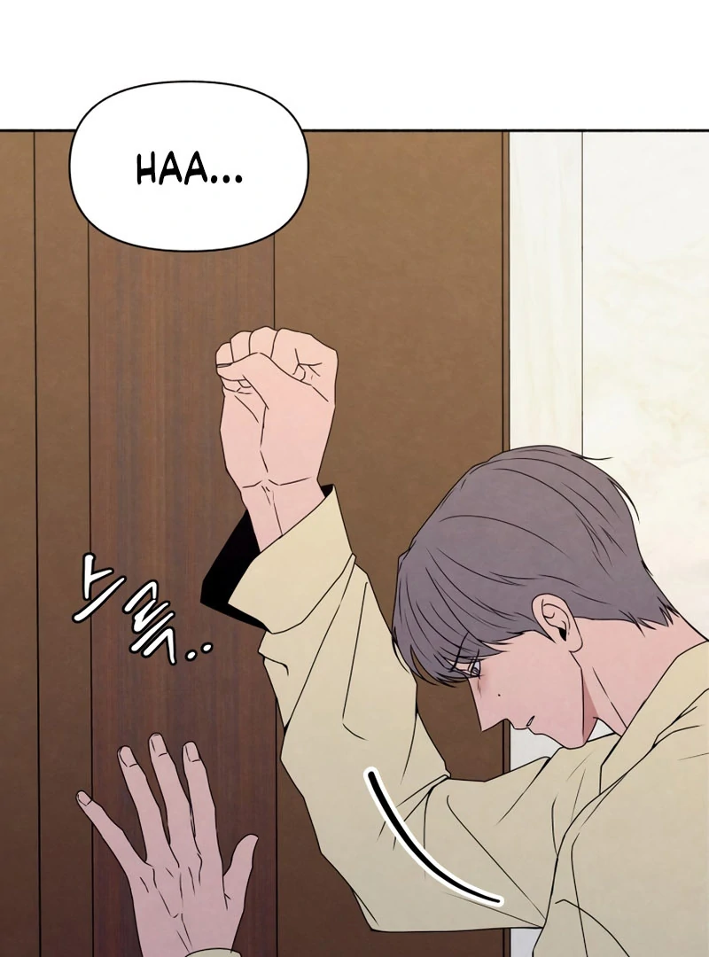 I Want to Stop Killing Chapter 50 - Page 44