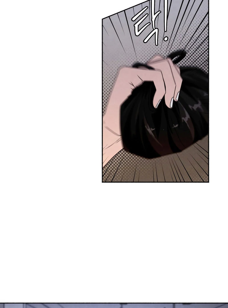 I Want to Stop Killing Chapter 50 - Page 6