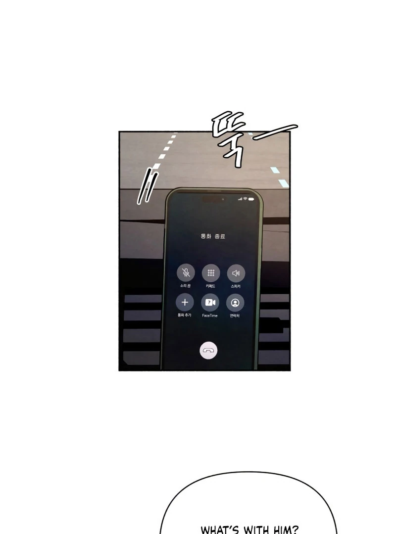 I Want to Stop Killing Chapter 50 - Page 61