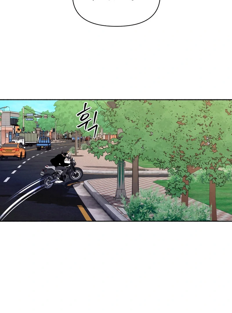 I Want to Stop Killing Chapter 50 - Page 64