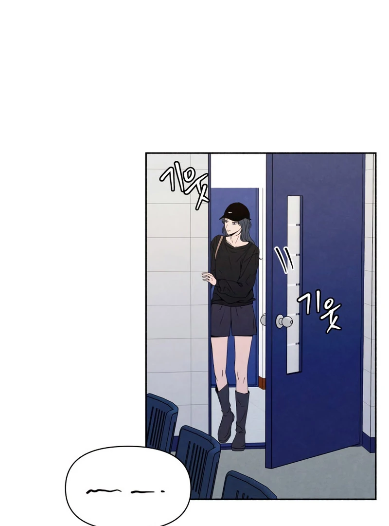 I Want to Stop Killing Chapter 50 - Page 66