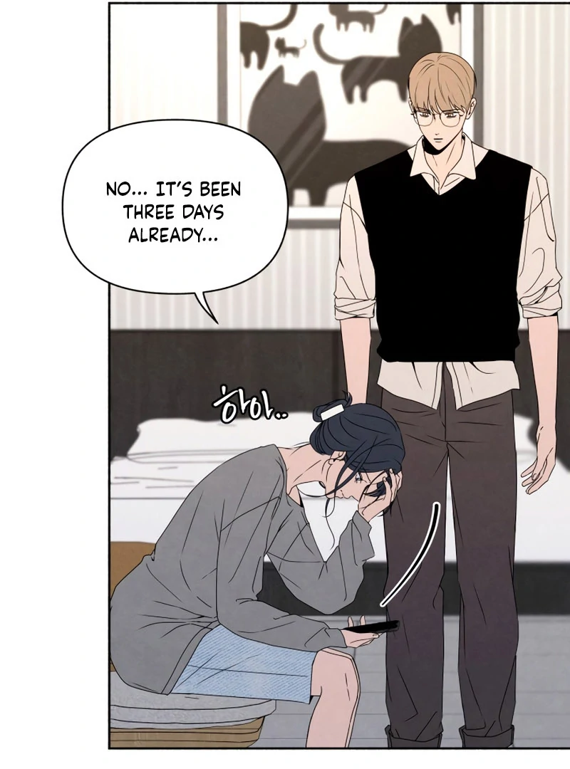 I Want to Stop Killing Chapter 50 - Page 71