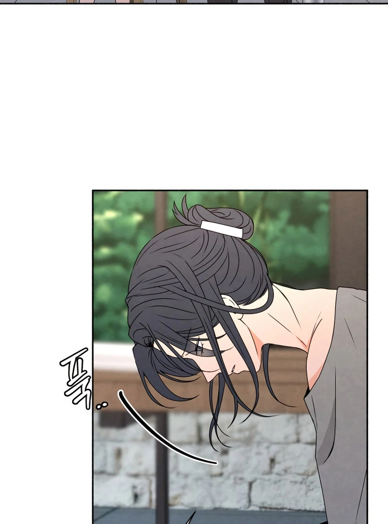 I Want to Stop Killing Chapter 50 - Page 73