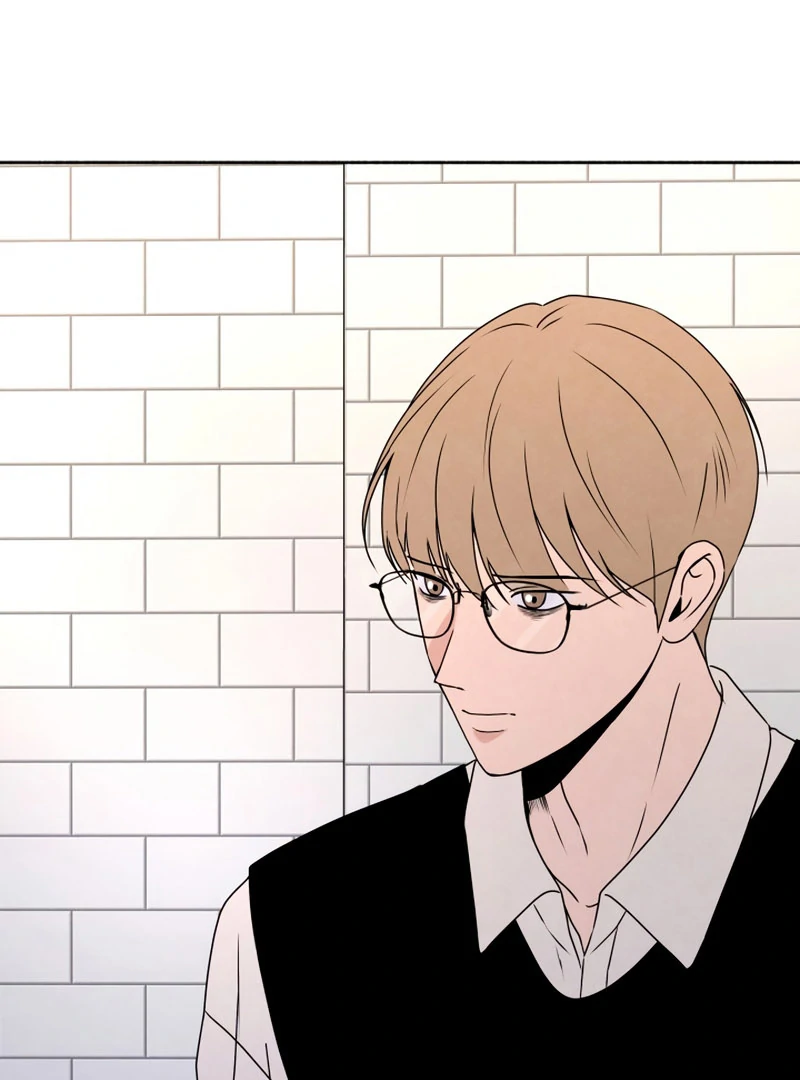 I Want to Stop Killing Chapter 50 - Page 77