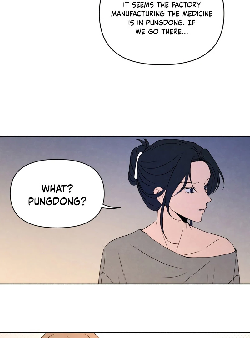 I Want to Stop Killing Chapter 50 - Page 82