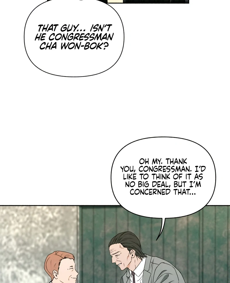 I Want to Stop Killing Chapter 51 - Page 11