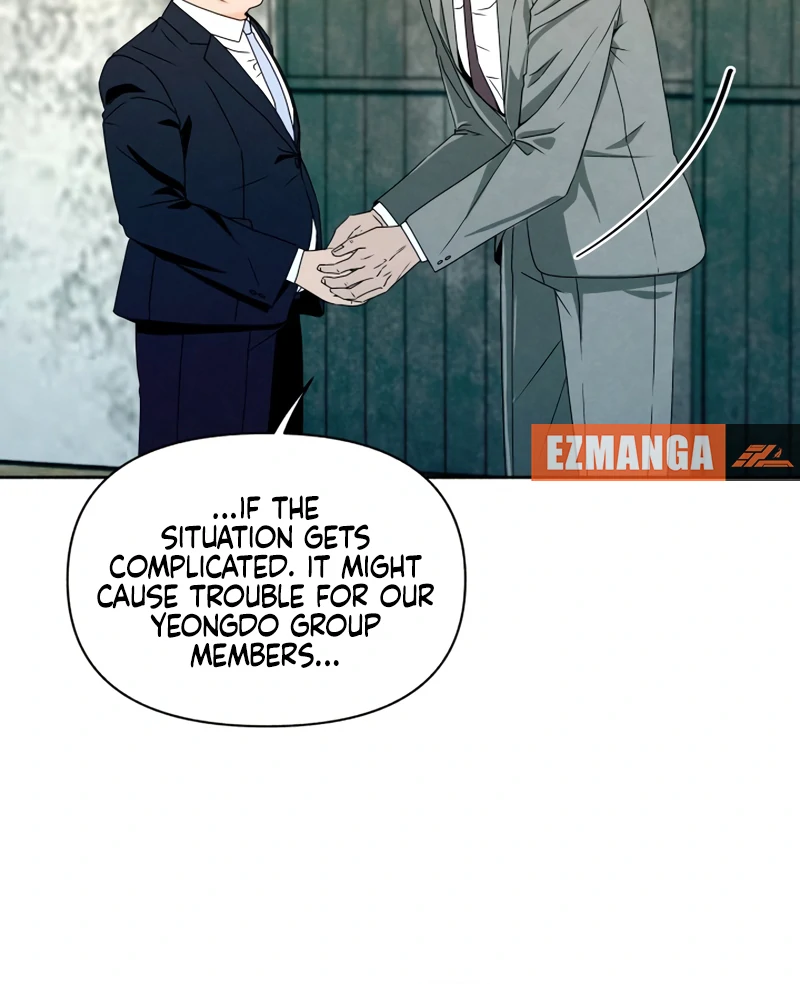 I Want to Stop Killing Chapter 51 - Page 12