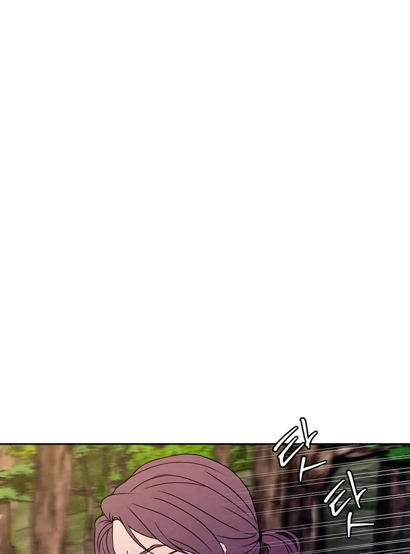 I Want to Stop Killing Chapter 51 - Page 26