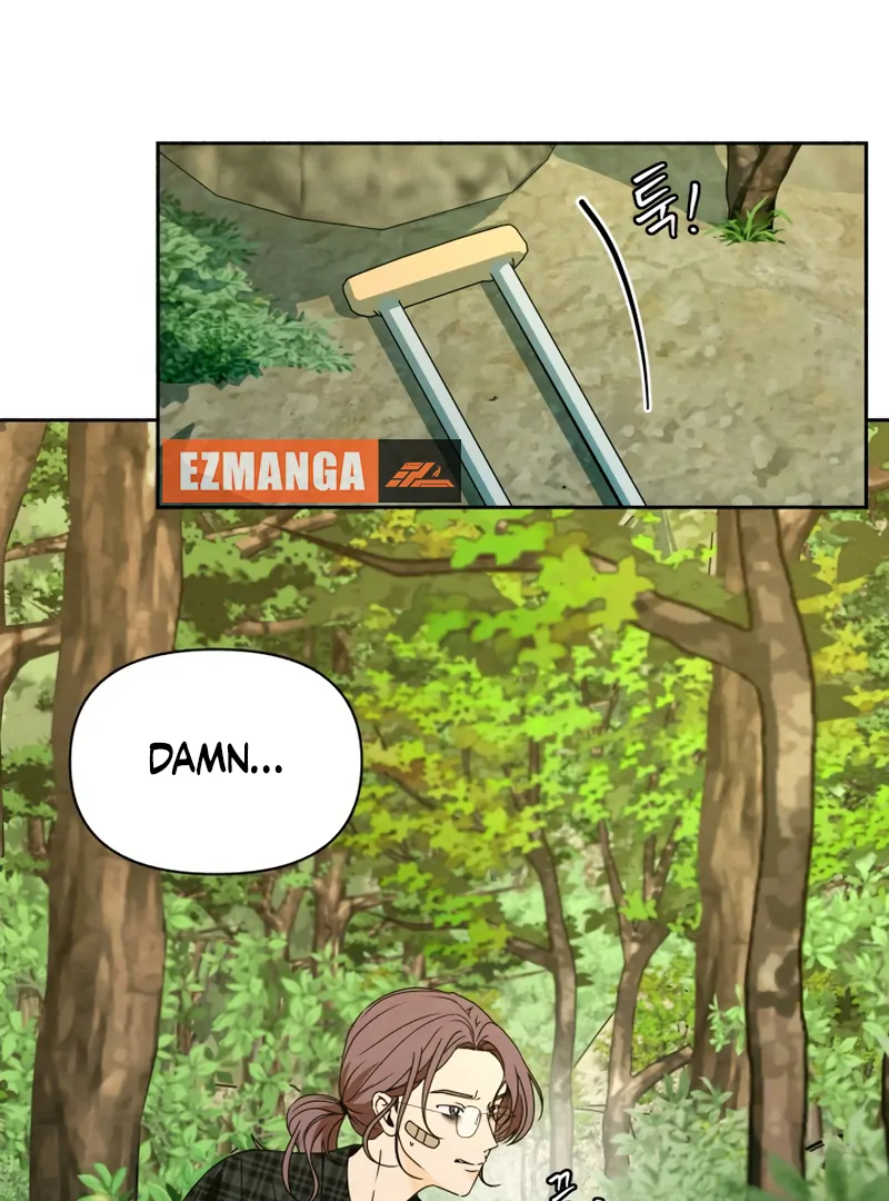 I Want to Stop Killing Chapter 51 - Page 4