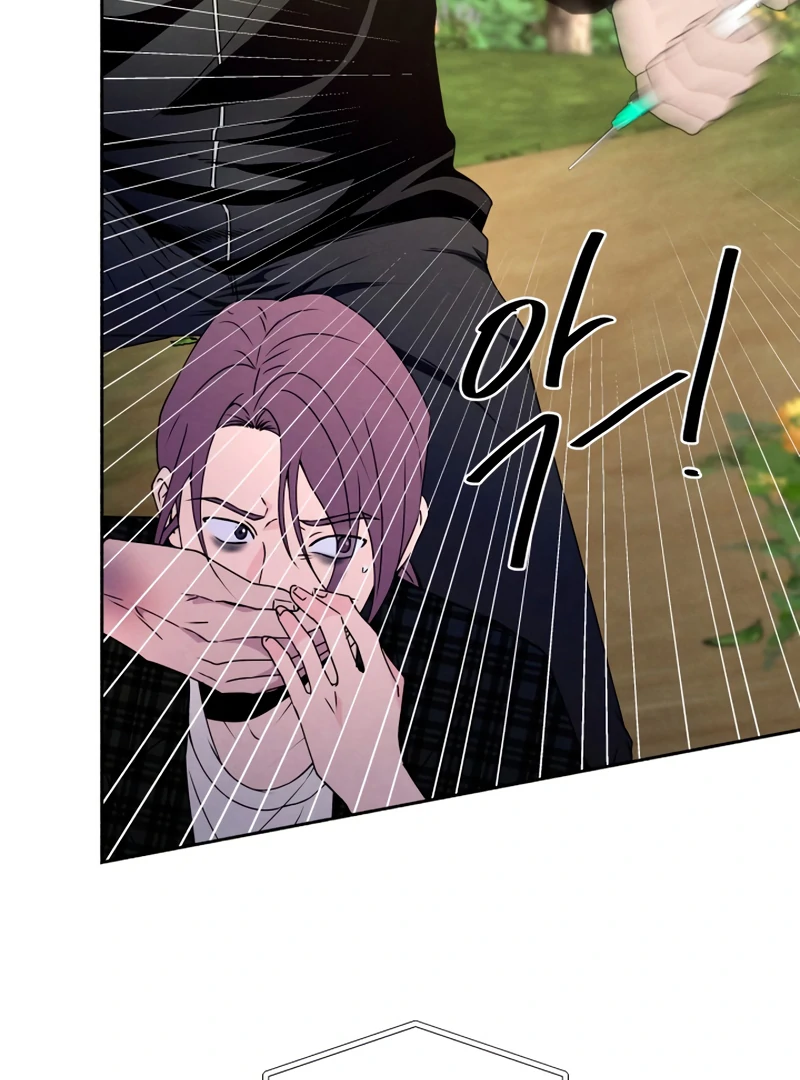 I Want to Stop Killing Chapter 51 - Page 41