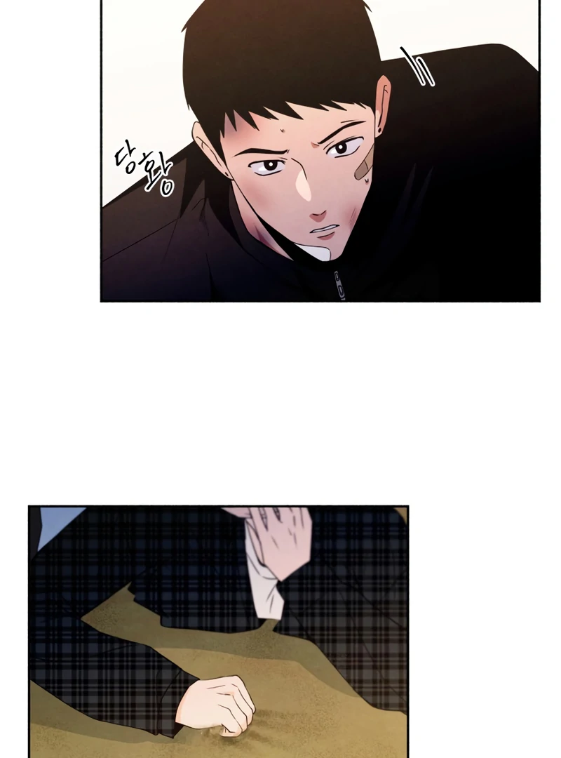 I Want to Stop Killing Chapter 51 - Page 44