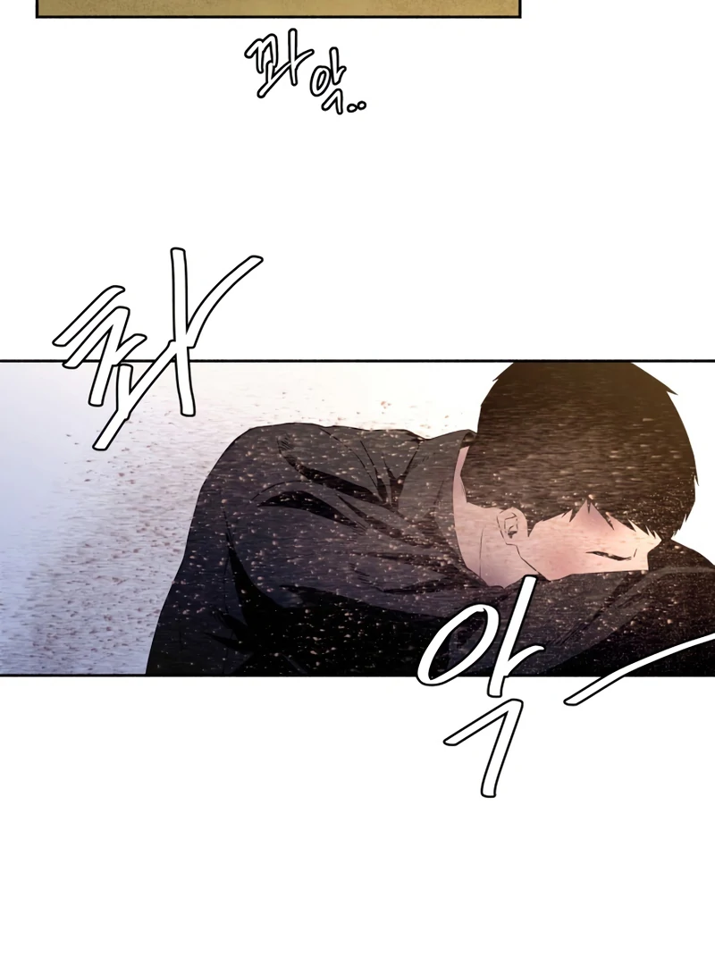 I Want to Stop Killing Chapter 51 - Page 45