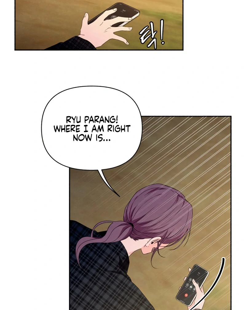 I Want to Stop Killing Chapter 51 - Page 47