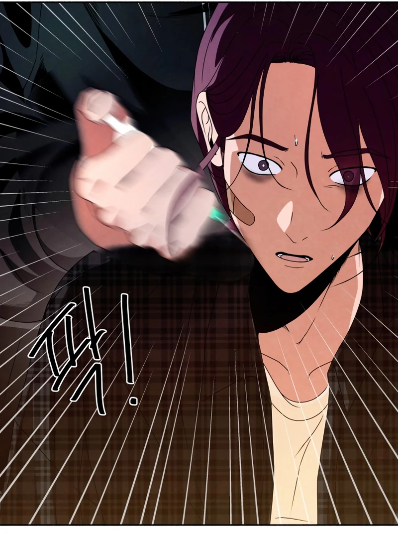 I Want to Stop Killing Chapter 51 - Page 49