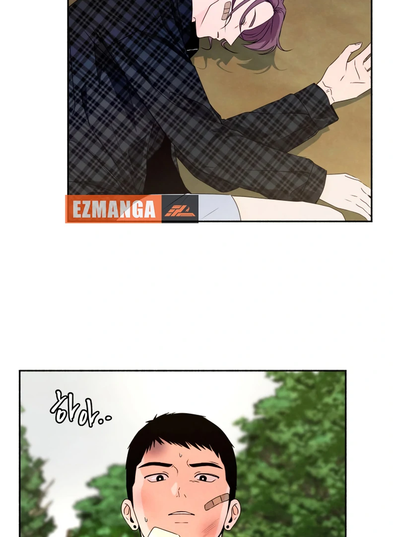 I Want to Stop Killing Chapter 51 - Page 51