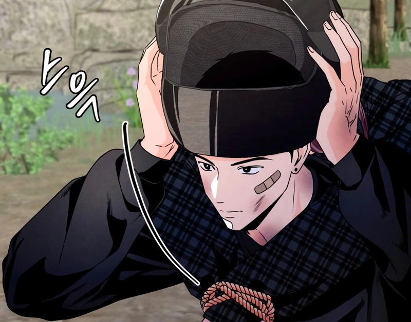 I Want to Stop Killing Chapter 51 - Page 59