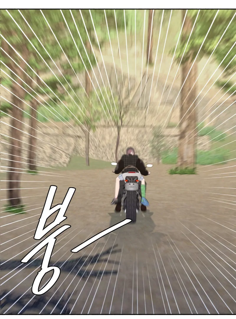 I Want to Stop Killing Chapter 51 - Page 63