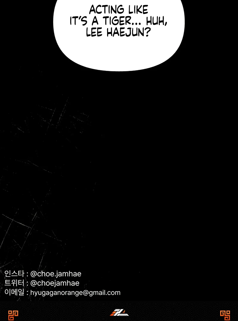 I Want to Stop Killing Chapter 51 - Page 67